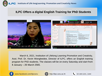 ILPC Offers a digital English Training
for PhD Students