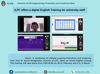 ILPC offers a digital English Training
for university staff
