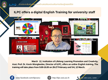 ILPC offers a digital English Training
for university staff