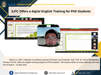 ILPC Offers a digital English Training
for PhD Students