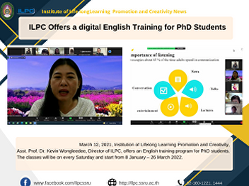 ILPC Offers a digital English Training
for PhD Students