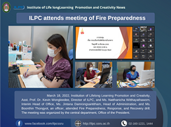 ILPC attends meeting of Fire
Preparedness