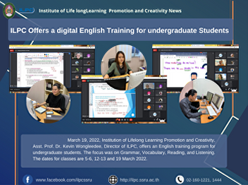 ILPC Offers a digital English Training
for undergraduate Students