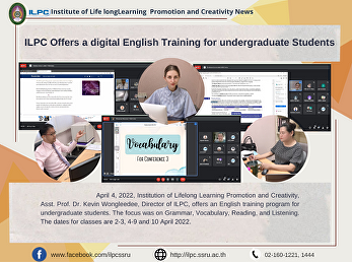 ILPC Offers a digital English Training
for undergraduate Students