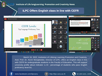 ILPC Offers English class in line with
CEFR