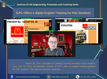 ILPC Offers a digital English Training
for PhD Students