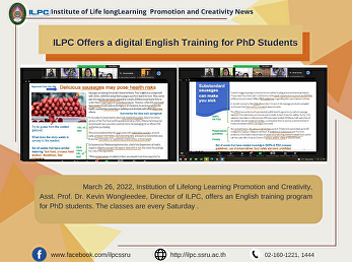 ILPC Offers a digital English Training
for PhD Students