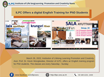 ILPC Offers a digital English Training
for PhD Students