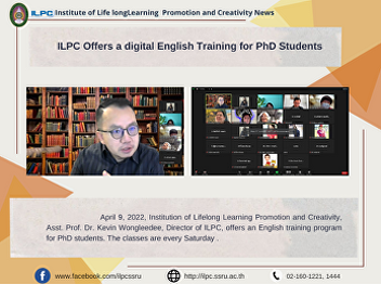 ILPC Offers a digital English Training
for PhD Students