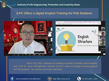 ILPC Offers a digital English Training
for PhD Students