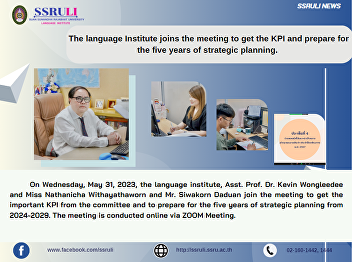 The language Institute joins the meeting
to get the KPI and prepare for the five
years of strategic planning.