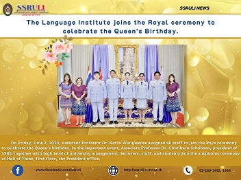 The Language Institute joins the Royal
ceremony to celebrate the Queen’s
Birthday.