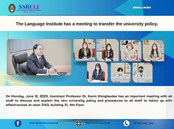 The Language Institute has a meeting to
transfer the university policy.