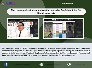 The Language Institute organizes the
second of English training for Digital
University