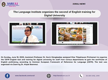 The Language Institute organizes the
second of English training for Digital
University
