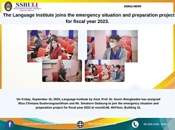Asst. Prof. Dr. Kevin Wongleedee,
director of SSRULI,  is teaching the
class of Strategic Global Management.
On Friday, September 15, 2023, Asst.
Prof. Dr. Kevin Wongleedee, director of
SSRULI,  is teaching the class of
Strategic Global Management for un