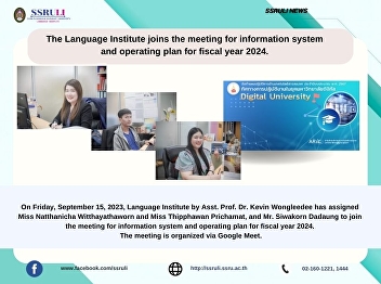 The Language Institute joins the meeting
for information system  and operating
plan for fiscal year 2024.