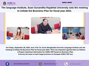 The language Institute, Suan Sunandha
Rajabhat University sets the meeting to
initiate the Business Plan for fiscal
year 2024.