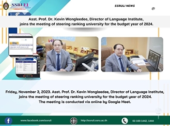 Asst. Prof. Dr. Kevin Wongleedee,
Director of Language Institute,  joins
the meeting of steering ranking
university for the budget year of 2024.