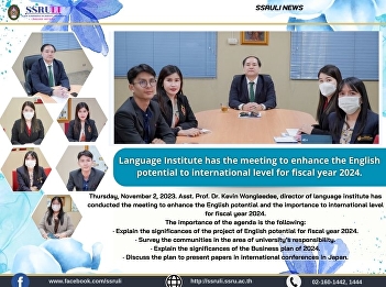 Language Institute has the meeting to
enhance the English potential to
international level for fiscal year
2024.