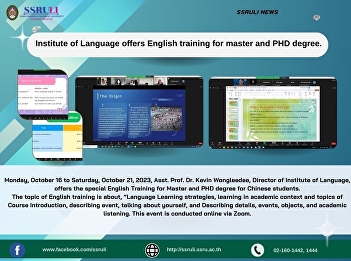 Institute of Language offers English
training for master and PHD degree.