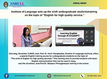 Institute of Language sets up the sixth
undergraduate studentstraining  on the
topic of “English for high quality
service.”