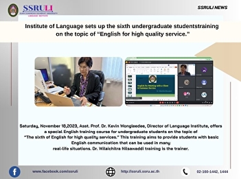 Institute of Language sets up the sixth
undergraduate studentstraining  on the
topic of “English for high quality
service.”