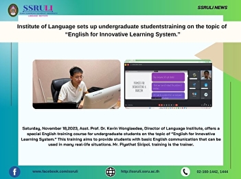 Institute of Language sets up
undergraduate studentstraining on the
topic of  “English for Innovative
Learning System.”