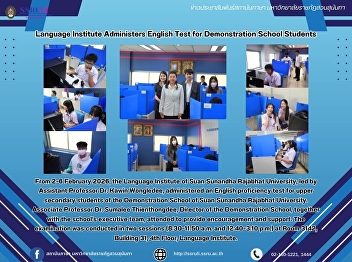 Language Institute Administers English
Test for Demonstration School Students