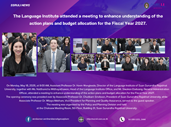 The Language Institute attended a
meeting to enhance understanding of the
action plans and budget allocation for
the Fiscal Year 2027.