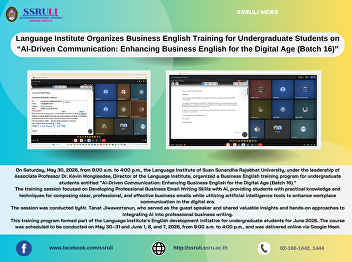 Language Institute Organizes Business
English Training for Undergraduate
Students on “AI-Driven Communication:
Enhancing Business English for the
Digital Age (Batch 16)”