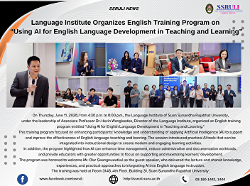 Language Institute Organizes English
Training Program on  “Using AI for
English Language Development in Teaching
and Learning”