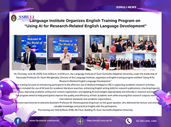 Language Institute Organizes English
Training Program on  “Using AI for
Research-Related English Language
Development”
