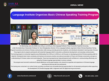 Language Institute Organizes Basic
Chinese Speaking Training Program