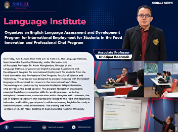 Language Institute Organizes an English
Language Assessment and Development
Program for International Employment for
Students in the Food Innovation and
Professional Chef Program