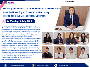 Language Institute Holds Staff Meeting
to Communicate University Policies and
Drive Organizational Operations