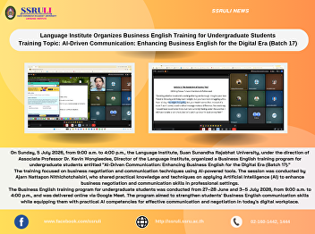 Language Institute Organizes Business
English Training for Undergraduate
Students Training Topic: AI-Driven
Communication: Enhancing Business
English for the Digital Era (Batch 17)