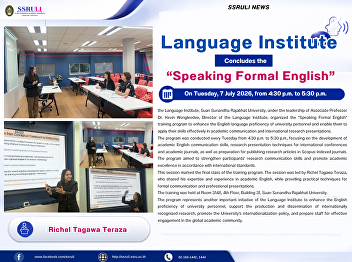 Language Institute Concludes the
“Speaking Formal English” Training
Program