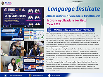 Language Institute Attends Briefing on
Fundamental Fund Research Grant
Applications for Fiscal Year 2028
