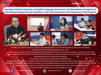 Language Institute Organizes an English
Language Assessment and Development
Program for International Employment for
Students in the Food Innovation and
Professional Chef Program