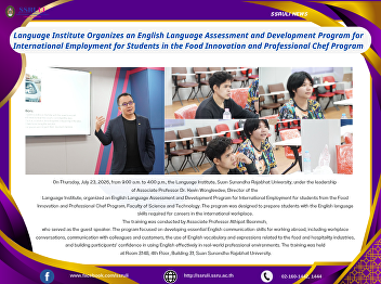 Language Institute Organizes an English
Language Assessment and Development
Program for International Employment for
Students in the Food Innovation and
Professional Chef Program