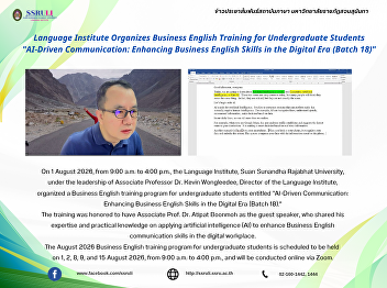 Language Institute Organizes Business
English Training for Undergraduate
Students 