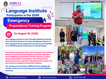 Language Institute Participates in the
2026 Emergency Preparedness Training
Program