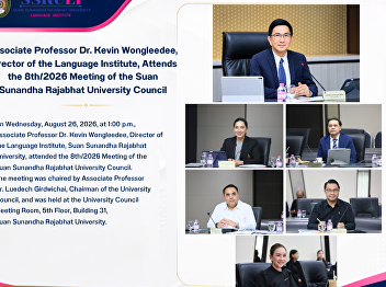 The Director of the Language Institute
attended the University Council Meeting
No. 8/2026.