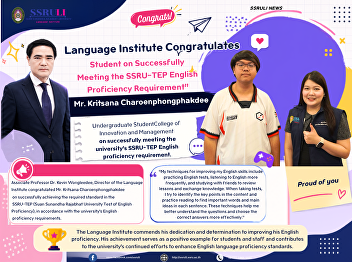 Language Institute Congratulates
Academic staff on Successfully Meeting
the SSRU-TEP English Proficiency
Requirement
